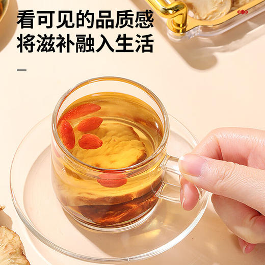 【正宗同仁堂品牌】北京同仁堂 青源堂 阿拉善肉苁蓉110克 内蒙古原产 片大肉厚 口感浓醇 汤色透亮 SY 商品图4