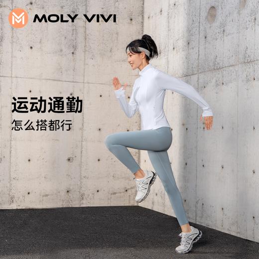 严选 | MOLYVIVI 3D人鱼线休闲运动立领外套 修身收腰 立领直角肩 姆指洞设计 商品图3