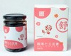 酸枣仁三花膏 350g/瓶 膏滋养生 商品缩略图3