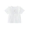【商场同款】英氏短袖上衣纯棉夏季儿童T恤女童衣服透气新款 商品缩略图4