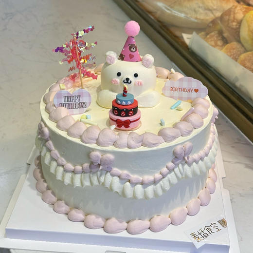 可爱小熊(提前1天预定） 商品图1