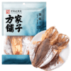 方家铺子 墨鱼干250g/袋装 商品缩略图12