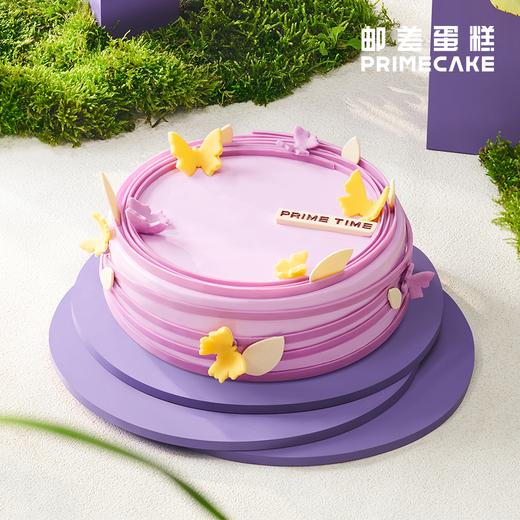 PRIME CAKE 小美满冰淇淋蛋糕 商品图0