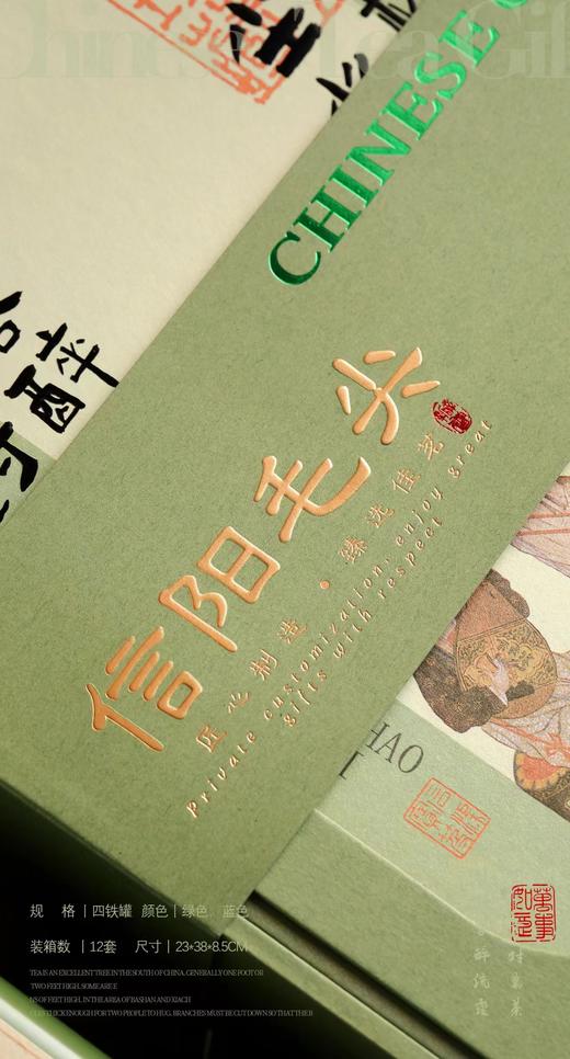 清仓  26元一套 /共13套 商品图7