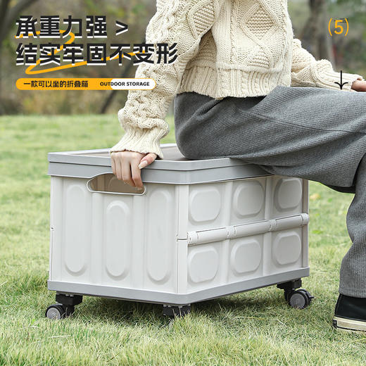 【汽车车载后备箱 收纳箱户外露营置物箱】折叠野营 整理木盖野餐储物箱 商品图3