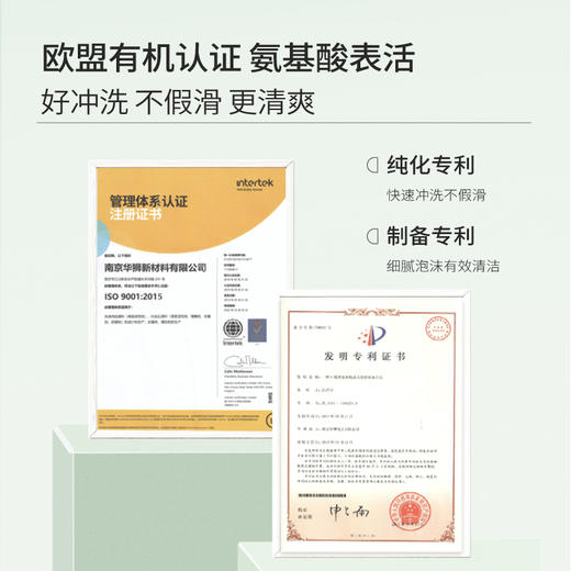 【最后库存❗效期到26年8月介意勿拍】【油皮/混油肌必入】半亩花田油橄榄水乳套装（4件套）油敏肌混油皮水乳舒缓控油补水保湿男女 商品图5