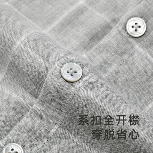 【商场同款】英氏婴儿哈衣夏季柔软透气连体衣新款婴儿衣服 商品图1