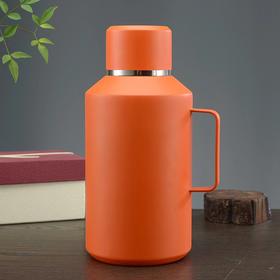 优雅叶一乐 大容量2L保温茶壶便携旅行焖茶壶