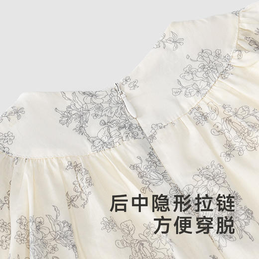 [商场同款]英氏童装哈衣新生儿纯棉连体衣夏季透气新款 商品图1