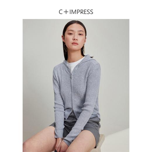 西嘉C+IMPRESS/西嘉45支14针羊毛连帽针织上衣女修身双头拉链开衫外套MY2401108 商品图3