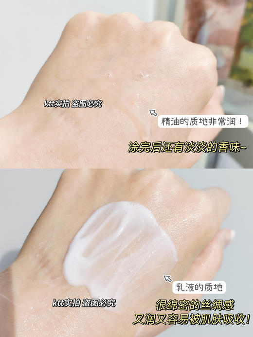 2.10-2.25停发！漫画手养出来了‼️【润培精油手膜】专属手部的“以油养肤”‼️又嫩又白又光滑‼️真的就像抛了光‼️  ✅植物精油➕果酸➕酵母菌：去除角质保湿嫩白 ✅享受手部精油香氛spa~ 商品图3