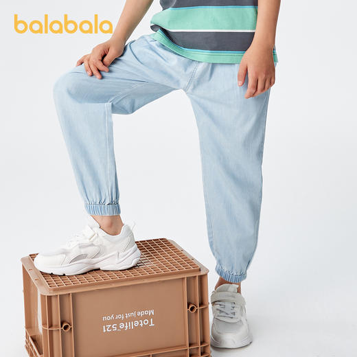 巴拉巴拉童装男童裤子儿童牛仔裤夏装防蚊薄款大童天丝牛仔束脚裤 商品图2