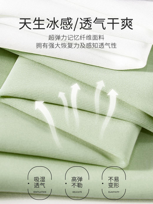 【舒适显瘦！撞色鲨鱼裤】三分鲨鱼裤女无尴尬线提臀外穿薄款运动打底短裤拼接撞色安全裤女，侧边有个小开叉，脚口白边撞色设计 穿上就是一整个大长腿。ry 商品图4