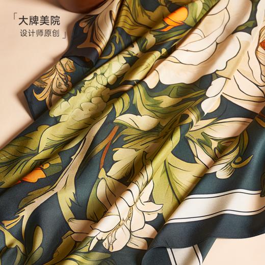  【3-5天发货】「比亲吻更柔软」钱皇 桑蚕丝丝巾 小方巾/中方巾/大方巾/超大方巾/沙滩巾 商品图12