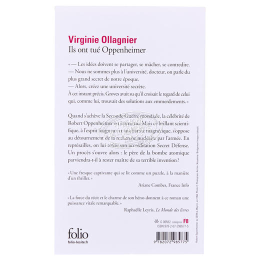 【中商原版】他们杀死了奥本海默 法文原版 Ils ont tue Oppenheimer Virginie Ollagnier 法文社科 学者与相关专业人士 商品图1
