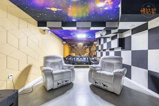 北京慢姑娘西岭小筑别墅轰趴 商品图2