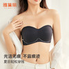 雅黛丽防走光抹胸美背内衣无痕小胸聚拢无钢圈文胸 商品缩略图1