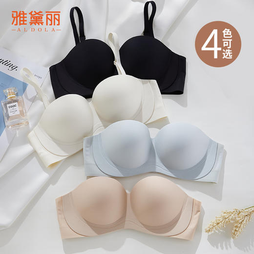雅黛俪小胸聚拢文胸防滑抹胸式薄杯无痕无肩带一衣两穿无钢圈内衣 商品图3