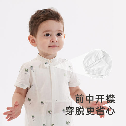 【商场同款】英氏婴儿连体衣透气不闷汗婴儿衣服纯棉新款 商品图2