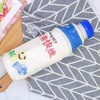 娃哈哈营养快线水果牛奶饮品500ml/瓶 商品缩略图2