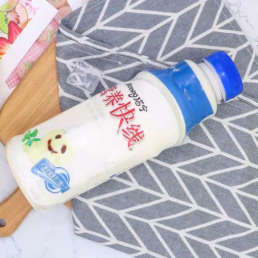 娃哈哈营养快线水果牛奶饮品500ml/瓶 商品图2