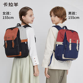 【云朵书包】卡拉羊中学生24L/26L减负护脊防下坠云朵书包 心远 CX5479+CX5479L