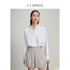 西嘉C+IMPRESS/西嘉免烫抗皱长袖衬衫女短款小个子洋气别致设计感上衣CS2401110 商品缩略图1