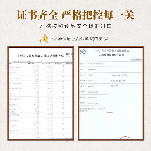 【全球限量 低产量】秀凤系列纯米大吟酿 日本原瓶进口 商品图11