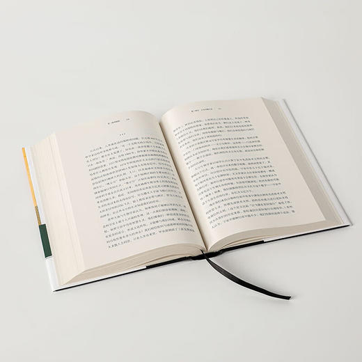 第三种黑猩猩 人类的身世与未来 贾雷德戴蒙德著 商品图7