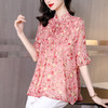 漂亮雪纺衫碎花中袖a字裙摆遮肚减龄漂亮小衫KQL-A51N3337 商品缩略图2