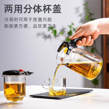 天喜（TIANXI） 玻璃茶壶耐热茶具飘逸杯泡茶壶杯泡茶器泡茶壶茶水分离杯家居馆 商品图1