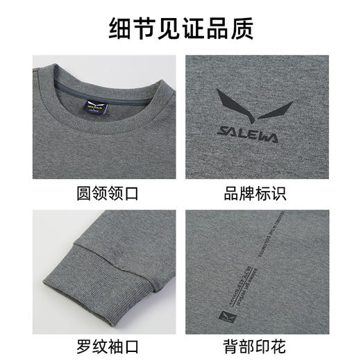 SALEWA沙乐华/男式套头卫衣 SWAUI81051 商品图4