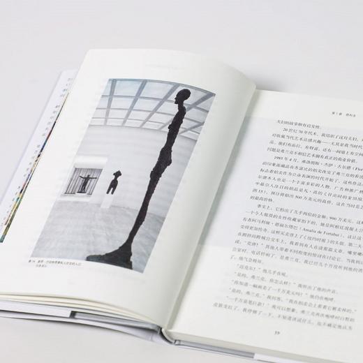 艺术的价值 金钱、社会、美 （英）迈克尔·芬德利 著 商品图2