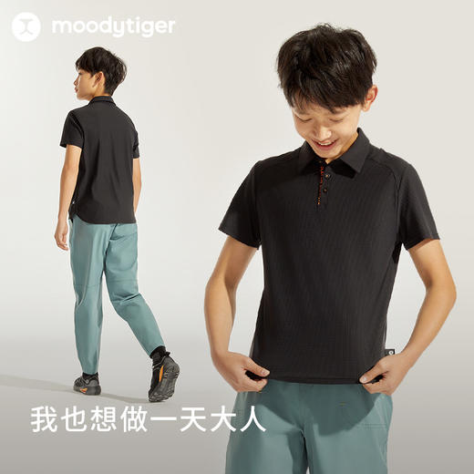 【专属】moodytiger24年夏新运动休闲夏季男童polo衫T恤42114102 商品图1