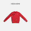 COCO ZONE国风盘扣斜襟设计感立领羊毛针织衫 CC2A0150 商品缩略图0