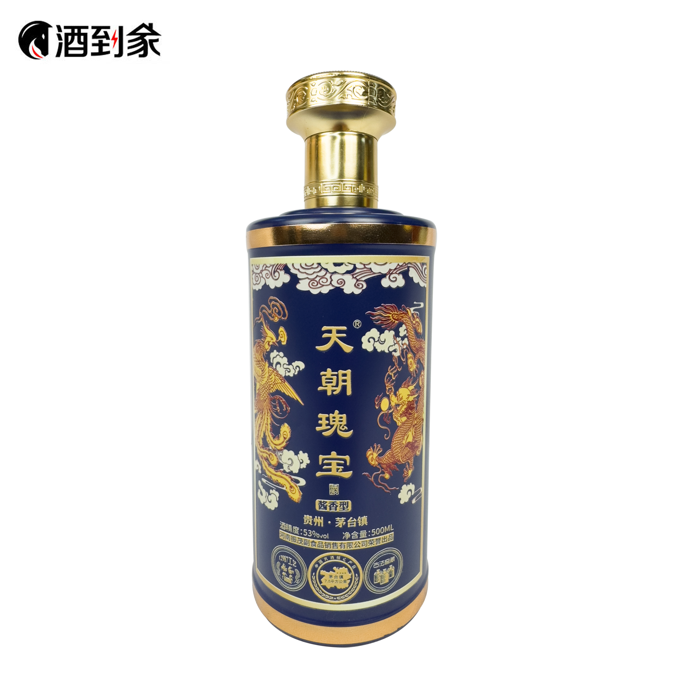 天朝瑰宝珍藏原浆酒 53度500ml