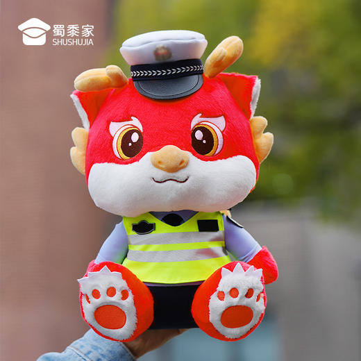【骑行款蓝衬小龙/清仓】毛绒玩偶儿童礼品礼物萌萌龙公仔 商品图8
