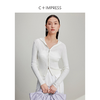 西嘉C+IMPRESS/西嘉45支14针羊毛连帽针织上衣女修身双头拉链开衫外套MY2401108 商品缩略图0