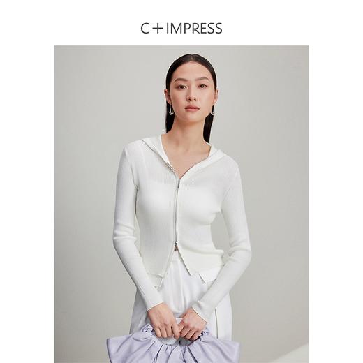 西嘉C+IMPRESS/西嘉45支14针羊毛连帽针织上衣女修身双头拉链开衫外套MY2401108 商品图0