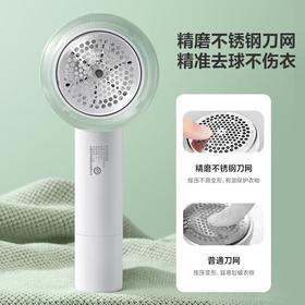 飞科毛球修剪器 FR5280/个