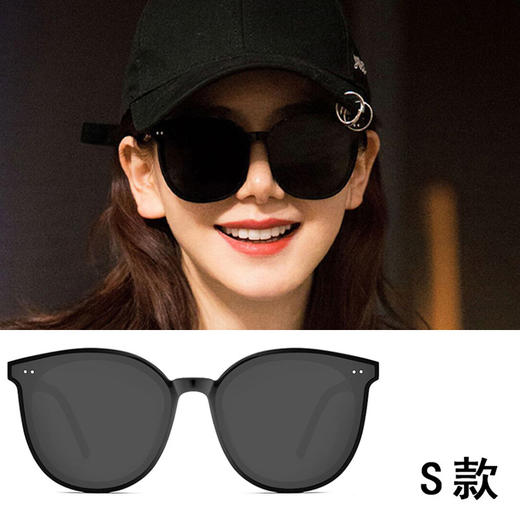 【赠送盒子！网红同款墨镜】新款gm墨镜女网红同款GM偏光太阳镜男款时尚防紫外线太阳眼镜，它细心地呵护着你的眼睛，让你在阳光下自由绽放。 商品图9