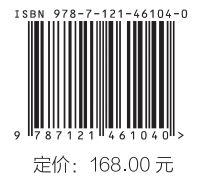 官方正版 弓 凌云作品集 一个女孩追逐梦境中巨人过程中的所见所感所想 电子工业出版社 凌云 绘 商品图1