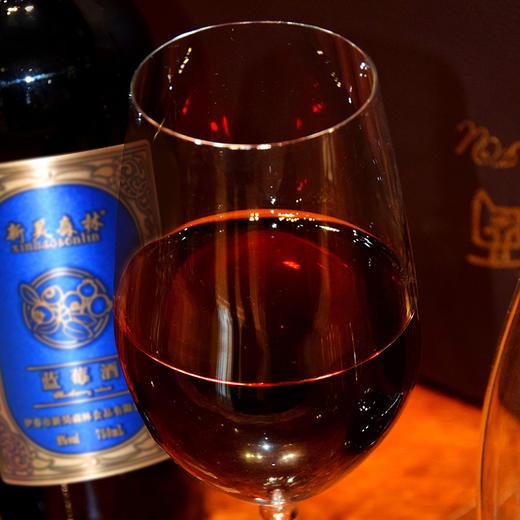 【野生蓝莓酒】中国非遗技艺 原始酿酒技法 富含花青素 8°微醺 保护视力 美容养颜  原汁达到98% 商品图2