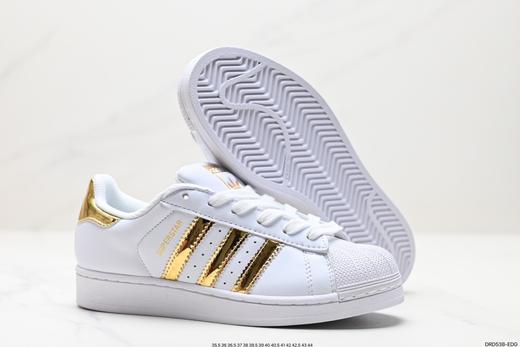 阿迪达斯Adidas Originals Superstar三叶草贝壳头经典低帮百搭休闲运动板鞋B27140男女鞋 商品图4