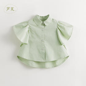 【马克珍妮芦芙】女童荷叶边短袖衬衫儿童纯棉上衣夏装新款240571