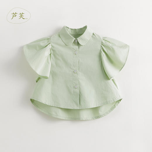 【马克珍妮芦芙】女童荷叶边短袖衬衫儿童纯棉上衣夏装新款240571 商品图0