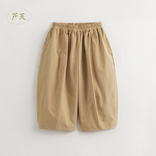 【马克珍妮 芦芙】女童超轻速干宽松灯笼裤防蚊裤夏装新款240850 商品图1