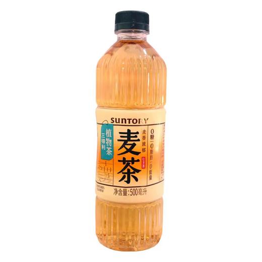 三得利植物茶麦茶500ml*15瓶 商品图0