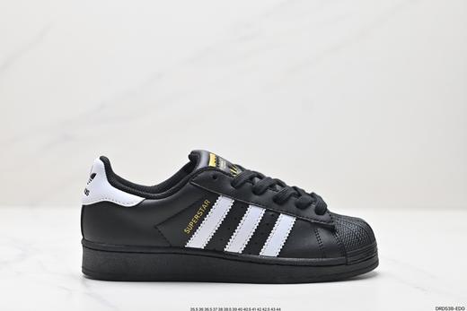 阿迪达斯Adidas Originals Superstar三叶草贝壳头经典低帮百搭休闲运动板鞋B27140男女鞋 商品图0