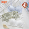 雅黛丽吸盘式无肩带防滑聚拢舒适防走光抹胸式文胸甜美蕾丝薄杯内衣 商品缩略图8